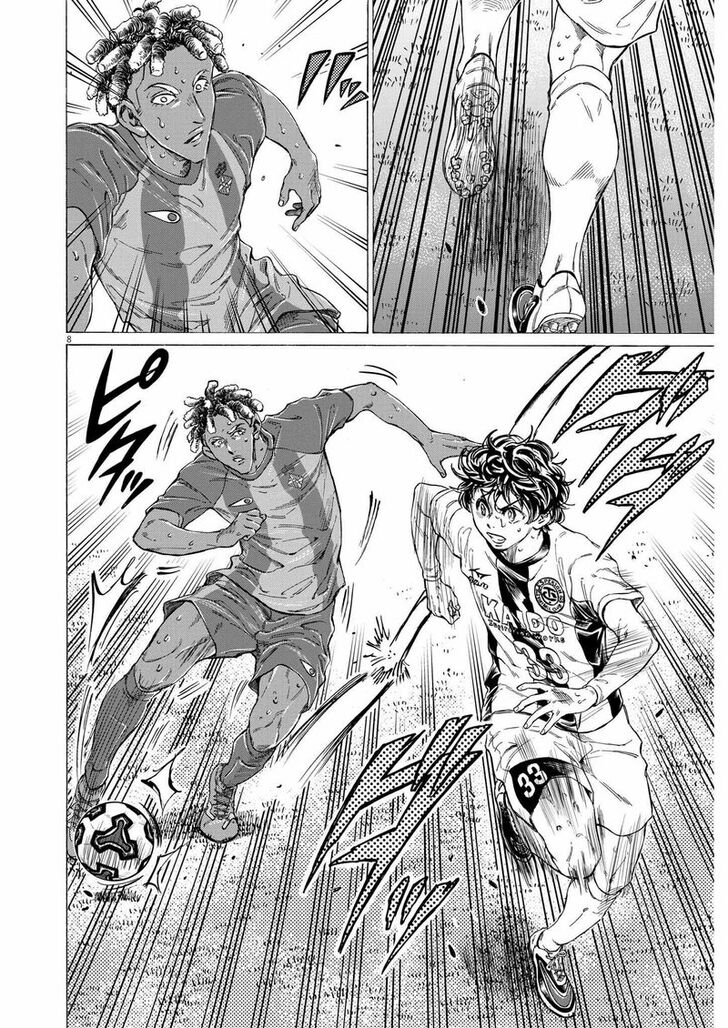 Ao Ashi, Chapter 363 image 08